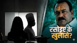 भोंदू बाबा अशोक खरात के रसोइए के हिला देने वाले खुलासे