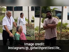 मैनेजर से बेटी की शिकायत करने ऑफिस पहुंचे माता-पिता, पूछ ली परफॉर्मेंस रिपोर्ट! इंटरनेट पर छा गया मजेदार Video