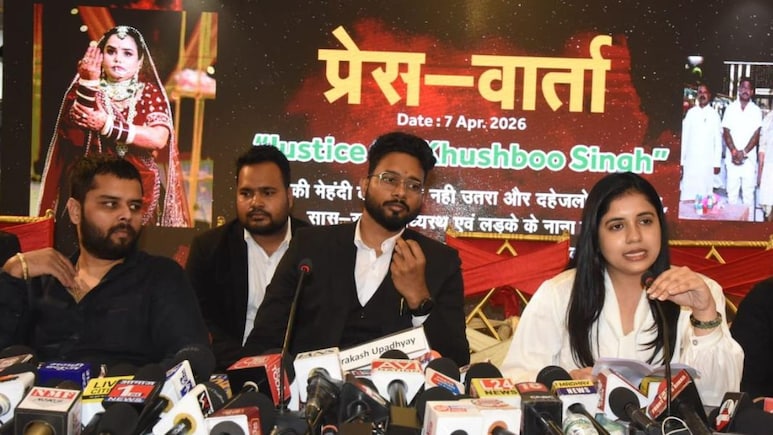 खुशबू सिंह मर्डर केस में पूर्व मंत्री के दामाद ने उठाए सवाल, कहा- न्याय नहीं... धमकी मिल रही है