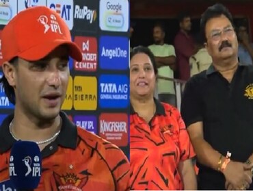 Video: अभिषेक शर्मा का इंटरव्यू सुनकर माता-पिता का सीना गर्व से हुआ चौड़ा, आंखों से निकले आंसू