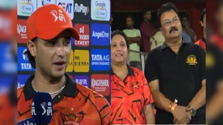 Video: अभिषेक शर्मा का इंटरव्यू सुनकर माता-पिता का सीना गर्व से हुआ चौड़ा, आंखों से निकले आंसू