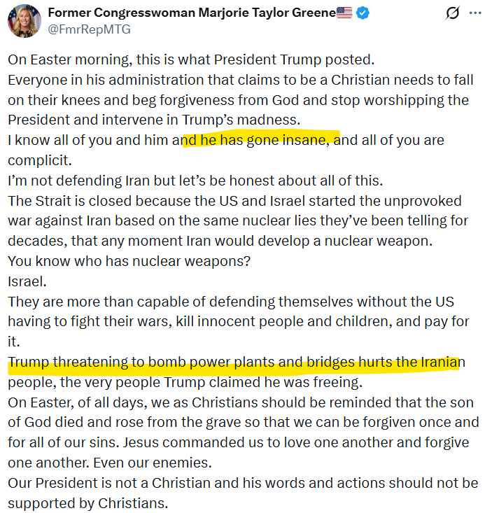 अमेरिकी राष्ट्रपति डोनाल्ड ट्रंप 