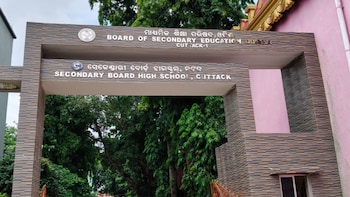 Odisha Board To Declare Class 10 Exam 2026 Results Soon: Follow This Guide To Check & Download