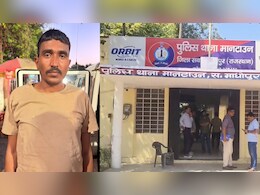 चप्पल में मोबाइल छिपाकर एग्जाम देने पहुंचा कैंडिडेट, अंडरगारमेंट्स में मिला पुराना पेपर और OMR शीट