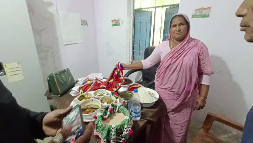 'मटन खिलाओ और टीसी पाओ...' : बिहार में गुरुजी की अजीब मांग,  अब BDO ने दिए जांच के आदेश