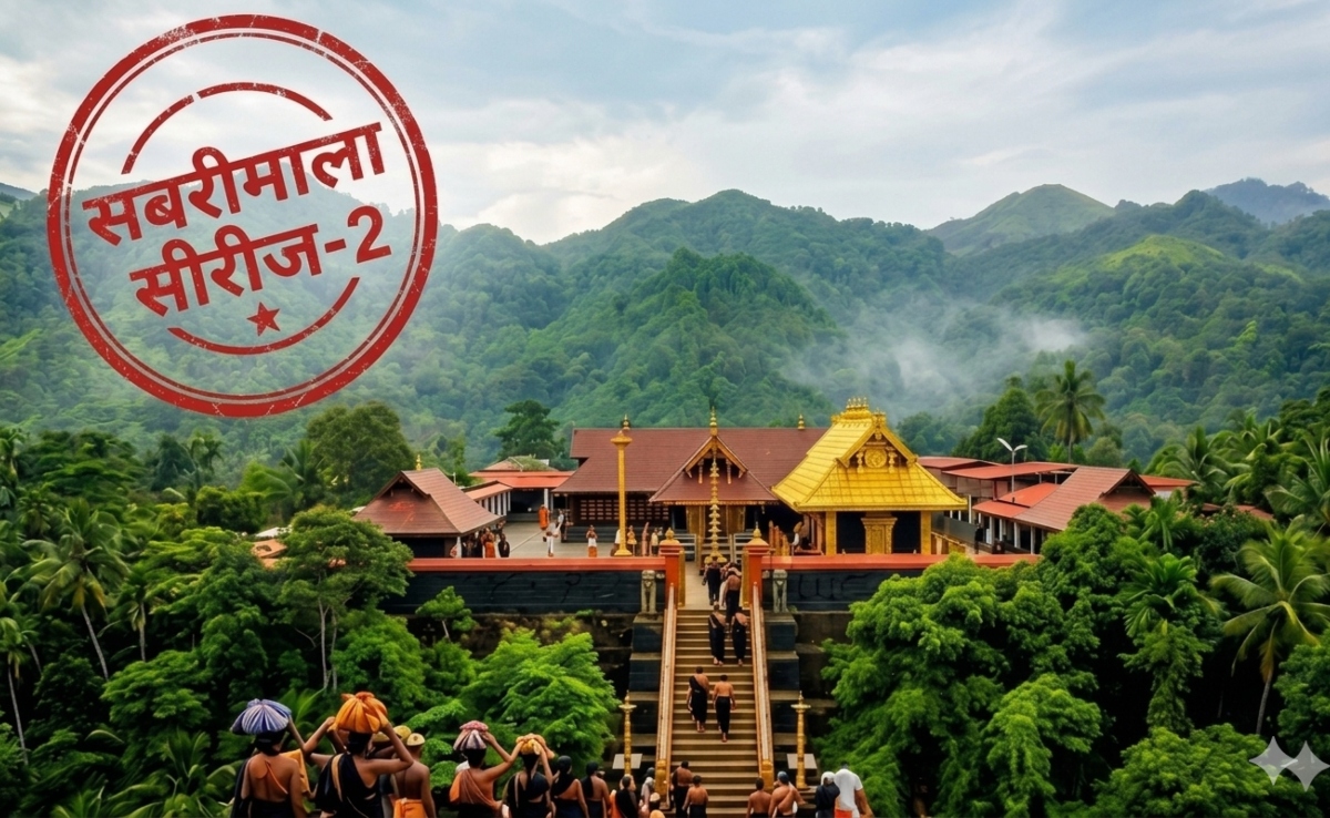 सुप्रीम कोर्ट के जज को क्यों याद आए गालिब, क्या दरगाह में महिलाएं प्रवेश नहीं कर सकतीं