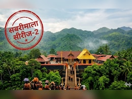 सुप्रीम कोर्ट के जज को क्यों याद आए गालिब, क्या दरगाह में महिलाएं प्रवेश नहीं कर सकतीं