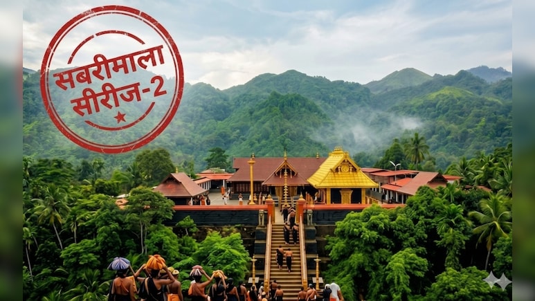 सुप्रीम कोर्ट के जज को क्यों याद आए गालिब, क्या दरगाह में महिलाएं प्रवेश नहीं कर सकतीं