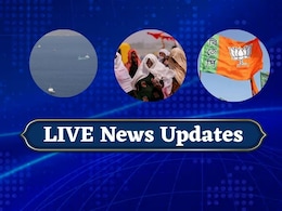 LIVE: मुंबई पहुंच रहा ऑयल टैंकर देश गरिमा, बंगाल में बीजेपी वर्कर्स पर हमला, उत्तर भारत के 9 राज्यों में हीटवेव अलर्ट