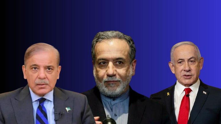 पाकिस्तान की 'पंचायत' पर ईरानी विदेश मंत्री ने साफ किया रुख, इजराइल बोला- हमें पाक पर भरोसा नहीं