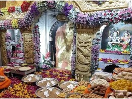 Hanuman Jayanti 2026: हनुमान जयंती पर मेहंदीपुर बालाजी में 1100 किलो पंचामृत से हुआ महाभिषेक, हेलीकॉप्टर से भक्तों पर बरसे फूल