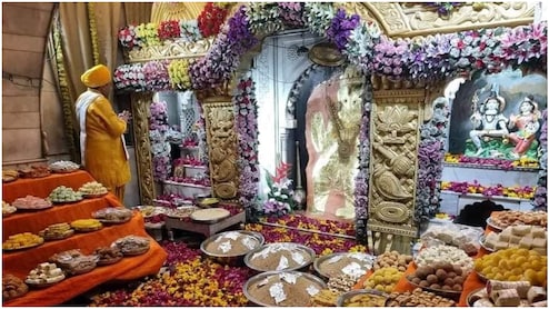 Hanuman Jayanti 2026: हनुमान जयंती पर मेहंदीपुर बालाजी में 1100 किलो पंचामृत से हुआ महाभिषेक, हेलीकॉप्टर से भक्तों पर बरसे फूल