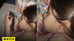 Shocking VIDEO: रिल्सच्या व्यसनाने भयंकर अवस्था! गाढ झोपलेली चिमुकली अन्... दृश्य पाहून पालक हादरले