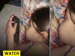 Shocking VIDEO: रिल्सच्या व्यसनाने भयंकर अवस्था! गाढ झोपलेली चिमुकली अन्... दृश्य पाहून पालक हादरले