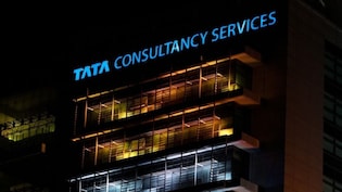 TCS Declares Dividend Of Rs 12 Per Share As Q1 Profit Meets Estimates; Check Record Date