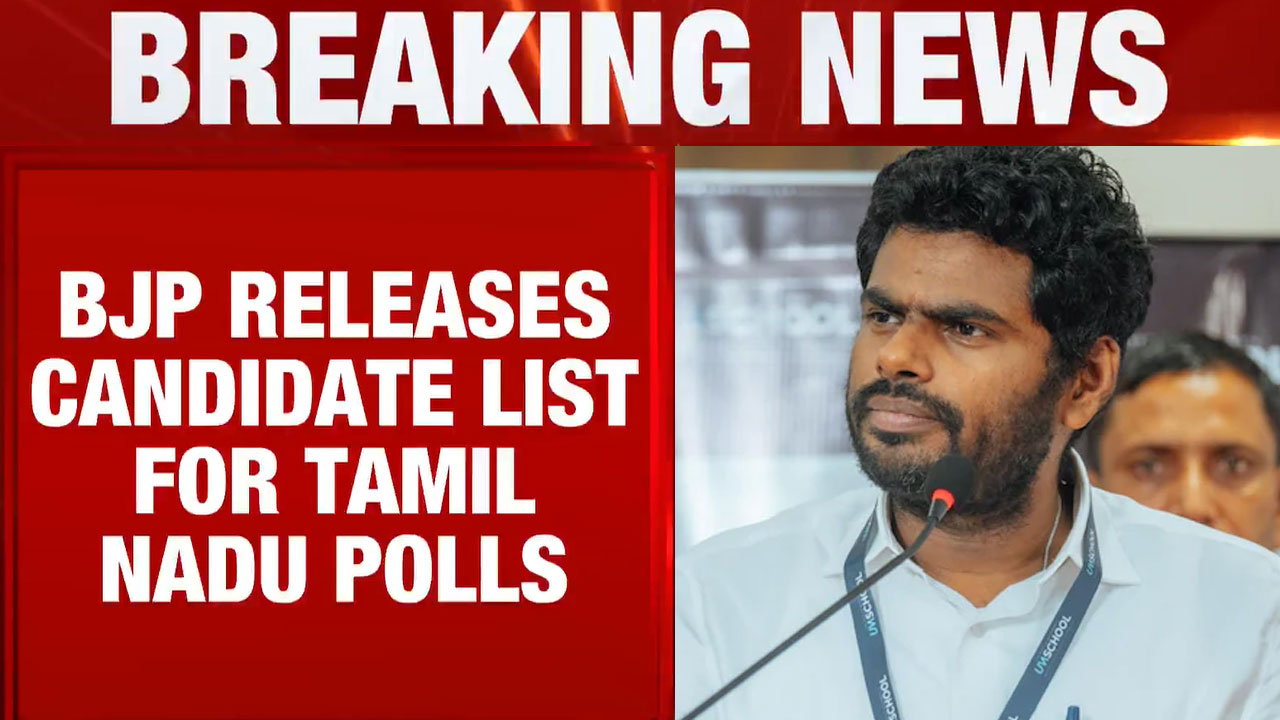 BJP Releases First List Of Candidates For Tamil Nadu Assembly Polls
