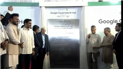 Andhra Pradesh Chief Minister Lays Foundation For $15 Billion Google AI Data Centre