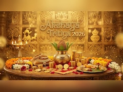 Akshaya Tritiya 2026: 5 Alternatives To Buying Gold &mdash; Check