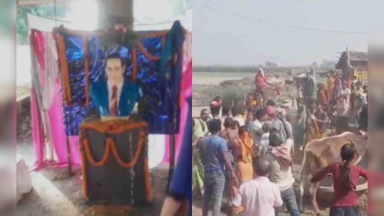 बिहार में अंबेडकर जयंती पर बाबा साहेब की मूर्ति स्थापना को लेकर मच गया बवाल, पुलिस को दर्ज करनी पड़ी FIR