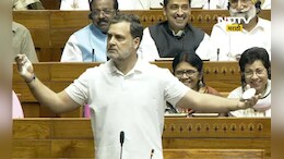 Rahul Gandhi: 'हे महिला आरक्षण बिल नव्हे, तर..' राहुल गांधी लोकसभेत हे काय बोलले, एकच गोंधळ