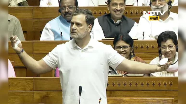 Rahul Gandhi: 'हे महिला आरक्षण बिल नव्हे, तर..' राहुल गांधी लोकसभेत हे काय बोलले, एकच गोंधळ