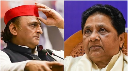 जिन्होंने पिता मुलायम की जयंती नहीं मनाई वो अब अंबेडकर जयंती मनाएंगे.... अखिलेश पर बसपा का वार