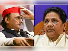 जिन्होंने पिता मुलायम की जयंती नहीं मनाई वो अब अंबेडकर जयंती मनाएंगे.... अखिलेश पर बसपा का वार