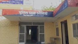 जोधपुर: ओसियां गैंगरेप का VIDEO वायरल, 2 हफ्ते बाद भी आरोपी आजाद&hellip; पुलिस पर बड़ा सवाल!