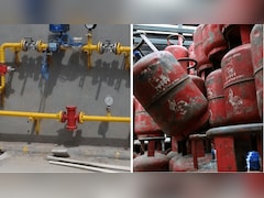 PNG के साथ इस्तेमाल करते हैं LPG गैस? हो जाएं अलर्ट, आने वाला है सरकारी नोटिस!