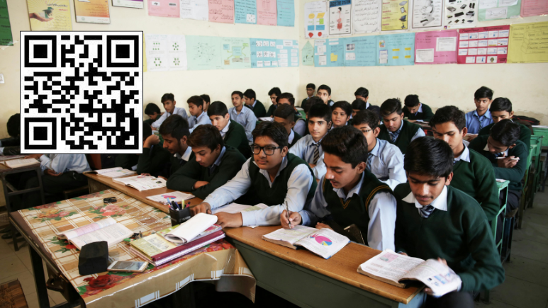 UP Board 10th Result QR Code: Scan The QR Code And Check Your Result