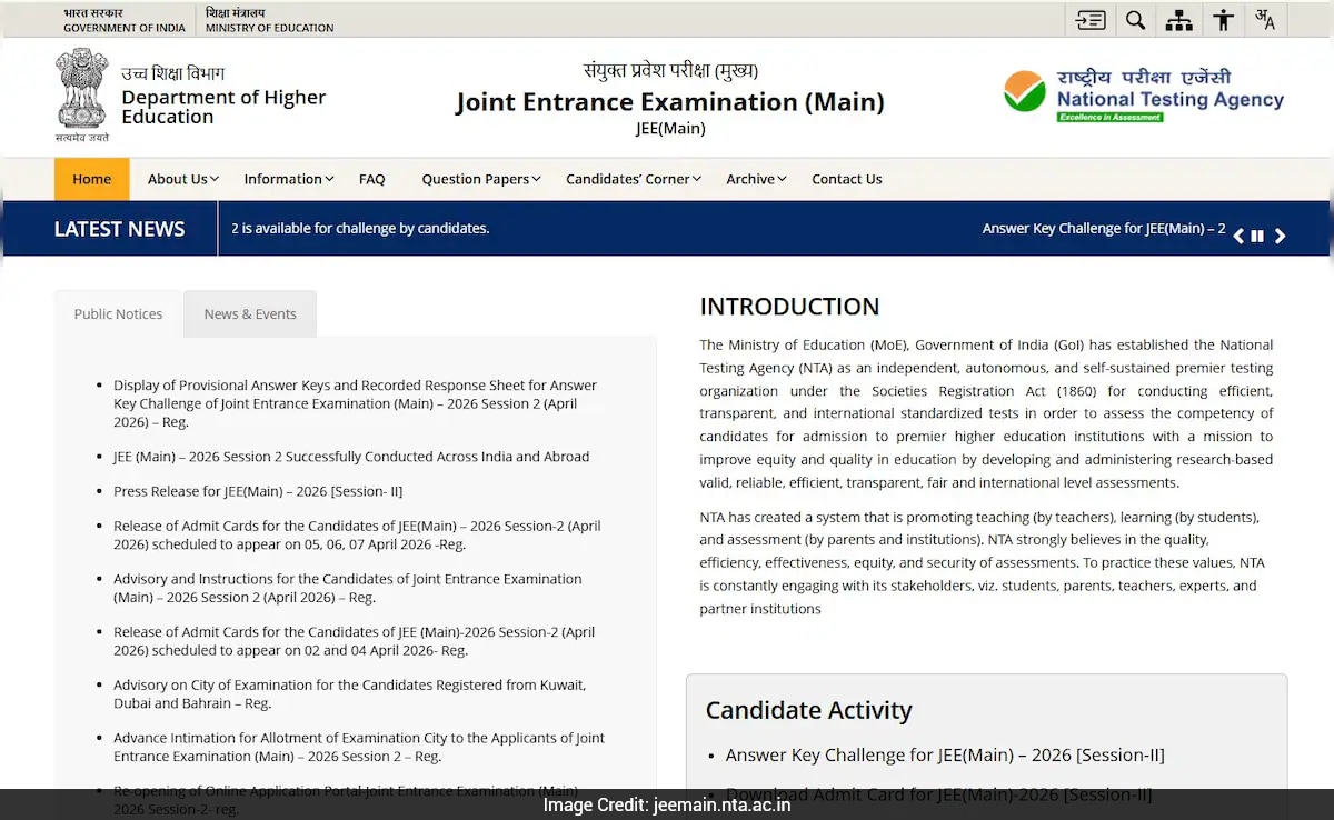 JEE Main Session 2 Result 2026 관련 이미지