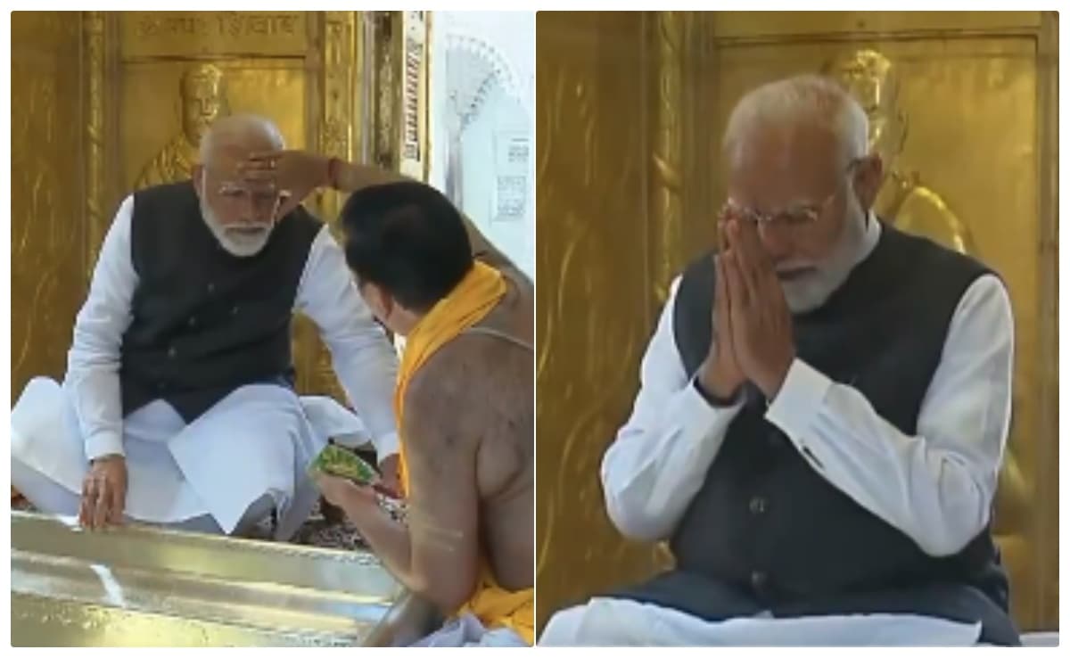 LIVE: वाराणसी में पीएम मोदी ने किए बाबा विश्वनाथ के दर्शन, माथे पर चंदन लगाए साधना में लीन