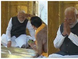 LIVE: वाराणसी में पीएम मोदी ने किए बाबा विश्वनाथ के दर्शन, माथे पर चंदन लगाए साधना में लीन