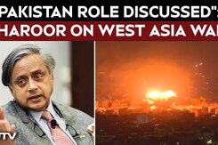 "Pakistan's Role Discussed...": Shashi Tharoor On Foreign Secretary Briefing On West Asia Issue