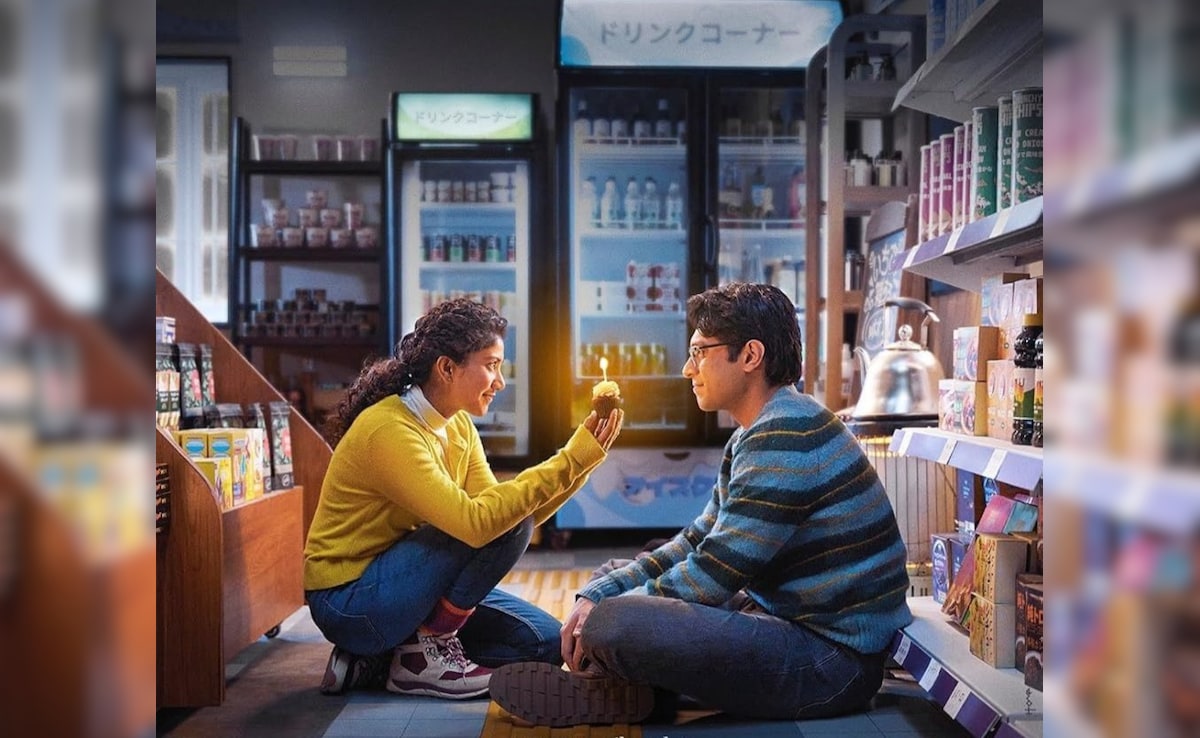 ‘एक दिन’ से होगा असली डेब्यू! आमिर खान की खास प्लानिंग, बेटे जुनैद को ऐसे करना चाहते थे लॉन्च