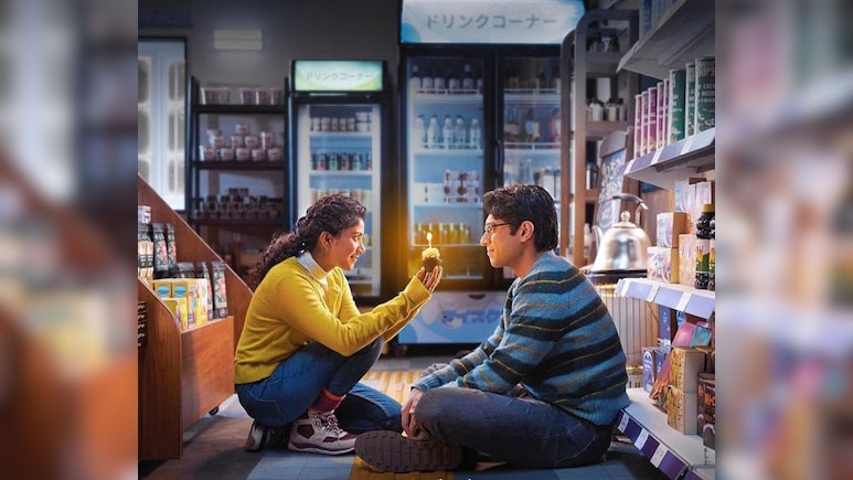 &lsquo;एक दिन&rsquo; से होगा असली डेब्यू! आमिर खान की खास प्लानिंग, बेटे जुनैद को ऐसे करना चाहते थे लॉन्च