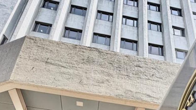 Foreign Borrowing Filings Halve To $5.43 Billion In March Amid Market Volatility