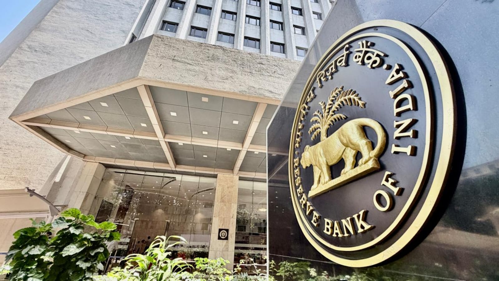 RBI Buys Back Govt Securities Worth Rs 12,604 Crore Via Auction