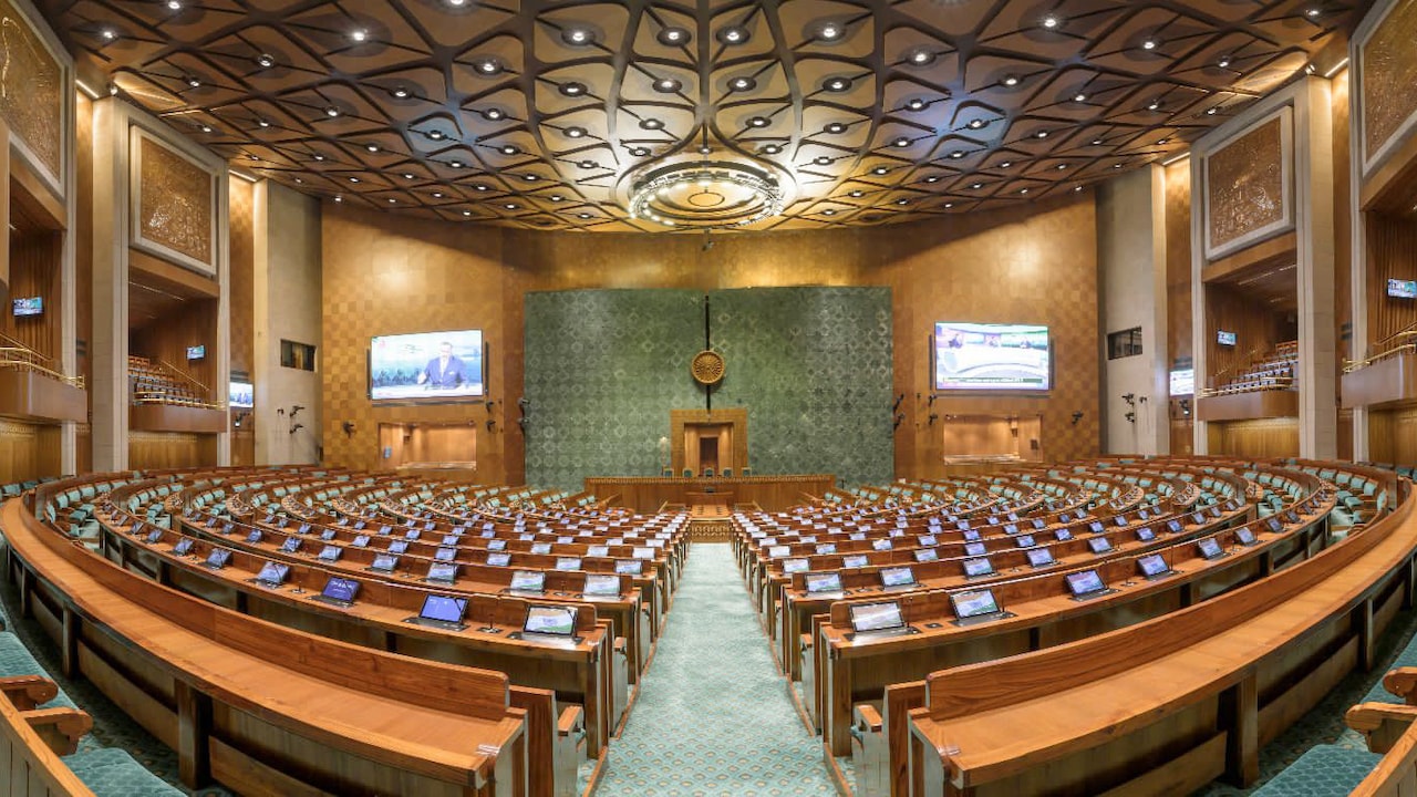 Two-Thirds Majority at Stake: Inside the Numbers Game for Constitutional Amendments