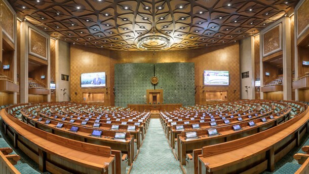 Race For Two-Thirds Majority: Inside Parliament's New Numbers Game