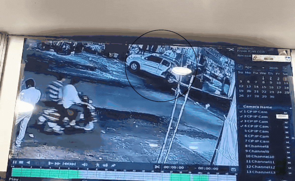 Video: 25 किलो चांदी, 30 तोला सोना और लाखों रुपये से भरे बैग कार से पार, चंद सेकंड में वारदात, सामने आया CCTV