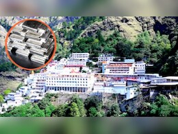 आस्था के नाम पर ठगी! वैष्णो देवी में नकली चांदी का बड़ा खुलासा, चढ़ावे से पहले ऐसे करें असली-नकली की सही पहचान