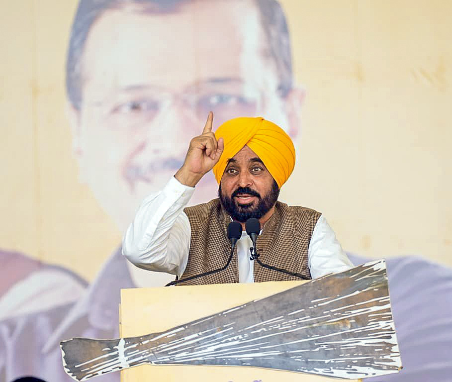 पंजाबी नहीं, बल्कि पंजाब के गद्दार: राघव चड्ढा सहित 7 सांसदों के पार्टी छोड़ने पर CM भगवंत मान  का पलटवार