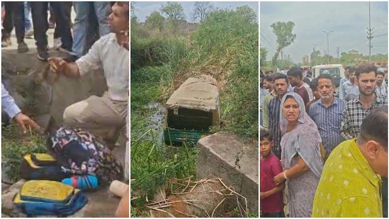 राजस्थान के कोटा में तेज रफ्तार कार ने ऑटो को मारी टक्कर, वाहन समेत नाले में जा गिरे स्कूली बच्चे; ड्राइवर की हालत गंभीर