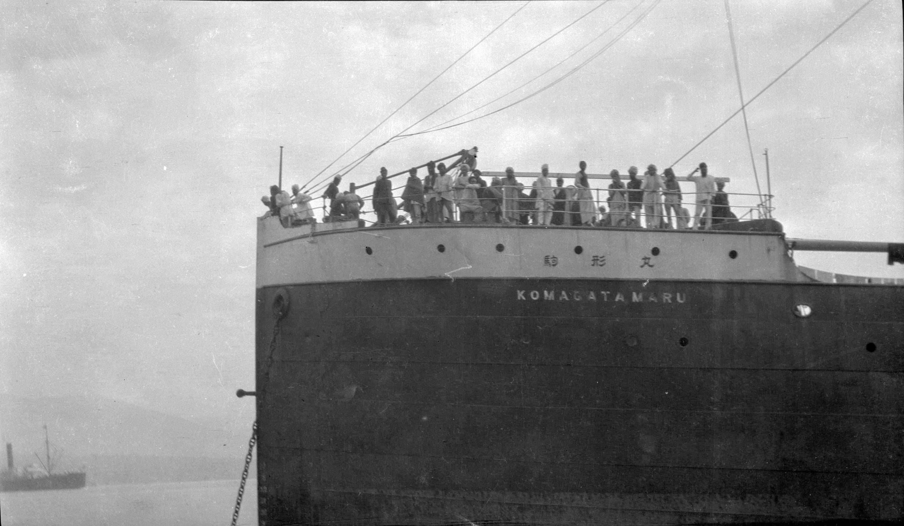 Komagata Maru sets sail. 