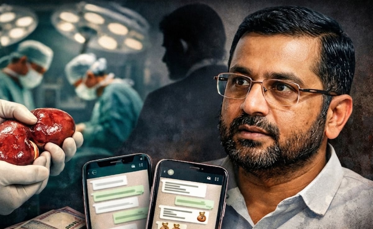  कानपुर किडनी कांड: 'डॉक्टर डेथ का व्हाट्सएप चैट आया सामने, किडनी के काले कारोबार से उठा पर्दा