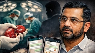 &nbsp;कानपुर किडनी कांड: 'डॉक्टर डेथ का व्हाट्सएप चैट आया सामने, किडनी के काले कारोबार से उठा पर्दा