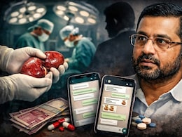 कानपुर किडनी कांड: सरगना&nbsp;समेत तीन आरोपियों पर 25-25 हजार का इनाम घोषित, दिल्ली-उत्तराखंड में तलाश रही पुलिस की 3 टीमें