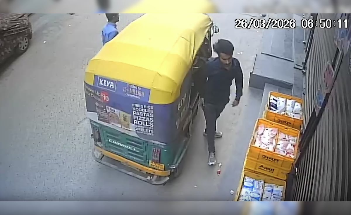 Viral Video Leads To Arrest of Milk Theft Gang In Delhi
