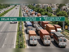 दिल्ली आने वाली कमर्शियल गाड़ियों का ECC बढ़ा; प्रदूषण फैलाने वाले ट्रकों को देने होंगे ज्यादा पैसे